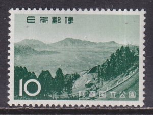 Japan (1965) #842 MNH