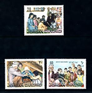 [91668] Jordan 1973 Day of Familyhood  MNH