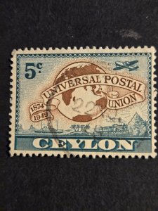 Ceylon #304          Used