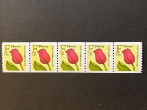 US PNC5 29c F-Rate Tulip Flower Stamps Sc# 2518 Plate 2222 MNH