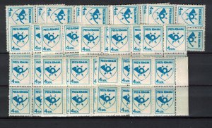 Romania Posthorn 60 pcs 1991 MNH SG#5335