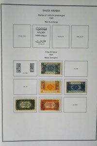 Saudi Arabia 1916 to 1980s Clean Loaded Stamp Collection
