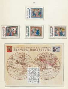 VATICAN - Scott 1004-1008 - MNH set & S/S - 1996