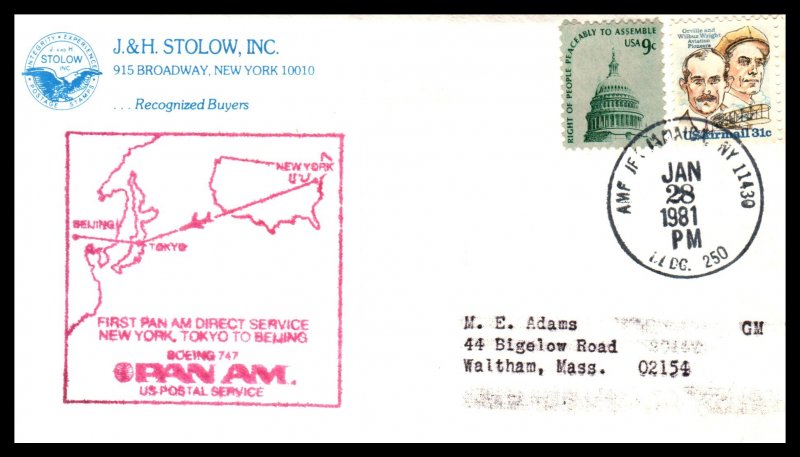US Pan Am Boeing 747 New York toTokyo,Japan 1981 First Flight Cover