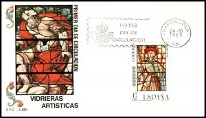 Spain 2455 U/A FDC