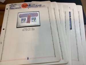 ICOLLECTZONE Premium 1982 Japan  on White Ace Pages XF NH (C400-15)