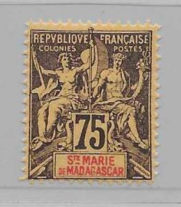 Ste. Marie de Madagascar 12 Navigation & Commerce single FOURNIER FORGERY