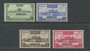 Pakistan Officials to 5 rupees mint o.g. hinged