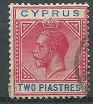 Cyprus SG 93 Used short bottom R corner perf (20% cat)