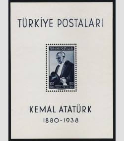 Turkey Scott # 841 MNH Scott $70.00 Souvenir Sheet