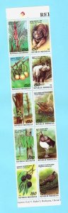 Indonesia  Sc 1622 MNH issue of 200 Fauna Flora 
