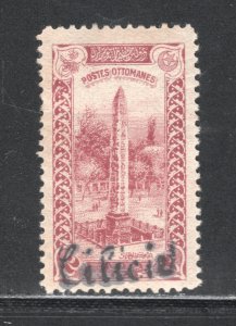 Cilicia  #51     VF, Unused, OG, Hinged, CV $11.00 ..... 1380021