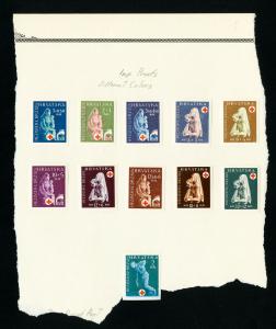 Croatia Stamps Set of Imperf Essays