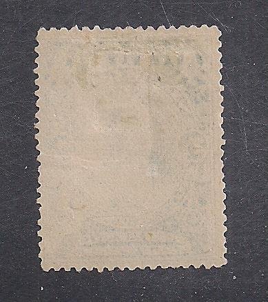 NIGER COAST PROT. SC# 46  LT BLUE COLOR VARIETY VF/MOG