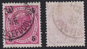 Austria - 1890 - Scott #54 - used - JOSEFSTHAL JOSEFODOL pmk Czech Republic