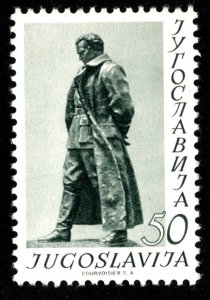Yugoslavia Scott 357 Mint never hinged.