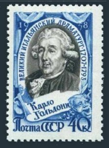 Russia 2062, MNH. Michel 2075. Carlo Goldoni, Italian dramatist, 1958.