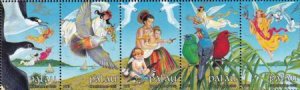 US 222-26 Trust Territories Palau NH VF Christmas