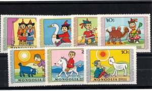 MONGOLIA Sc 841-7 NH ISSUE OF 1975 - CHILDREN AND ANIMALS