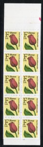 ALLY'S STAMPS US Scott #2519a 29c Tulip Flower - B/P [10] MNH F/VF [BP-64b_c2]