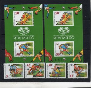 BULGARIA 1990 SOCCER WORLD CUP ITALY SET OF 4 STAMPS & 2 S/S MNH