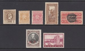 Greece Sc 64, 117, 118, 176, 284, 375, 708 mint. 1886-1961 issues, 7 diff, F-VF