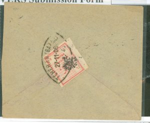 Iran 425 Franked Teheran 27-11-06