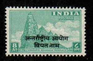 India - Vietnam #4  Mint  Scott $4.00