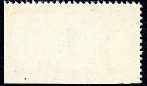 US #RH3 NGAI Mint NH