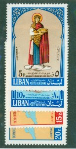 Lebanon C556-9 MH BIN $2.00