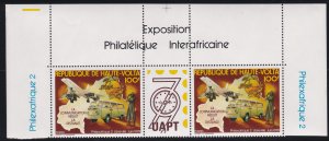 Burkina Faso # 496-497, Philexafrique 2, Gutter Pairs, NH, 1/2 Cat.