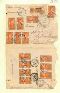 France Colonies DAHOMEY Cover *Abomey* Registered WW2 Mail 1941 {samwells}Ap544