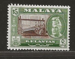 MALAYA - KELANTAN  SC# 82  FVF/MNH
