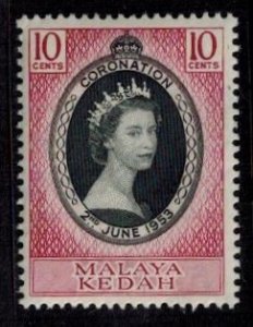 Kedah 82 MNH VF+  Bright Color