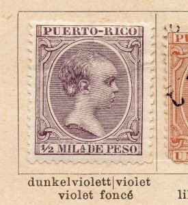 Puerto Rico 1895-97 Early Issue Fine Mint Hinged 1/2c. NW-239132