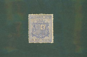 CUBA 64 MH BIN $1.25