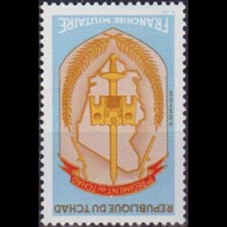 CHAD 1972 - Scott# M3 Reg.Emblem Set of 1 NH