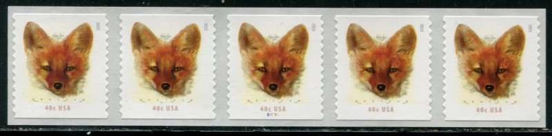 5743 US 40c Red Fox SA coil, MNH PNC/5 #B11111 w/o back #