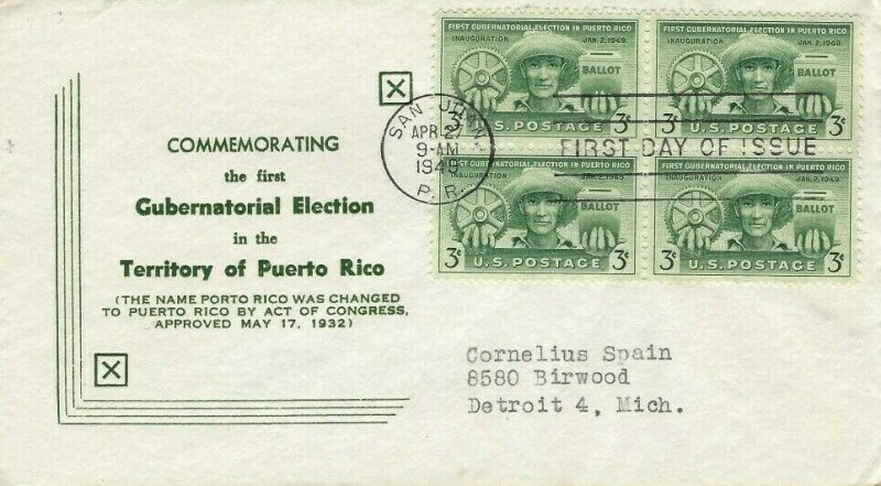 983 3c PUERTO RICO ELECTIONS - Ludwig cachet