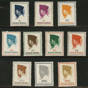 Indonesia Scott 616-625 MH* 1964 set