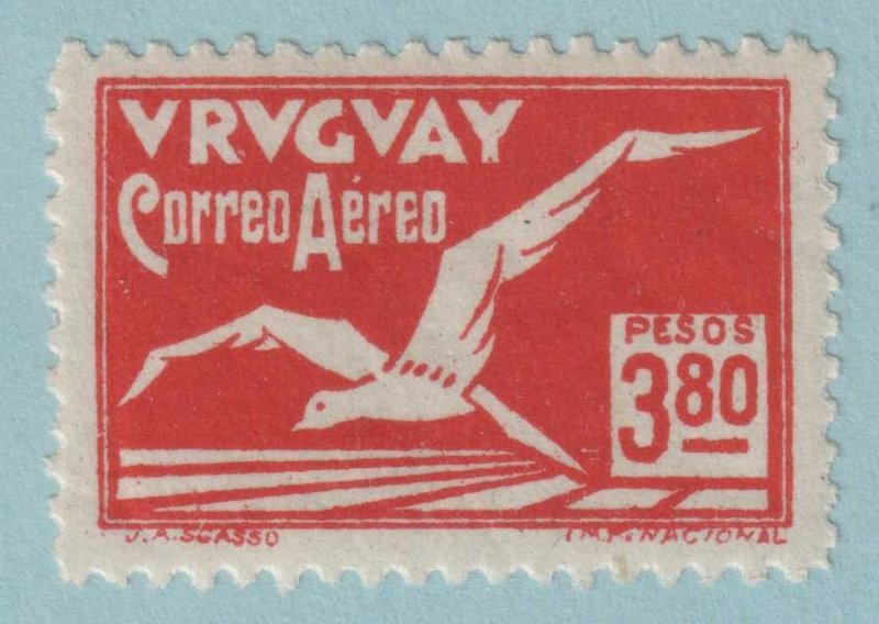 URUGUAY C25 AIRMAIL ALBATROSS  MINT HINGED OG *  NO FAULTS EXTRA FINE! - KQS