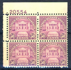 U.S. #701 MINT OG NH