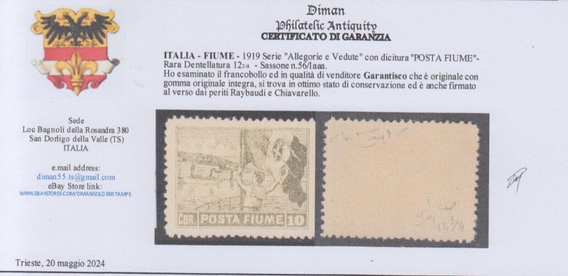 Italy -Fiume n. 56aaa cv 3000$ perf 12 3/4 MNH** SIGNED Raybaudi and Chiavarello