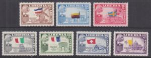 Liberia Sc 368/C117 MNH. 1958 European Visit, complete set with Inverted Centers