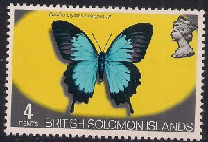 British Solomon Islands 1972 - 73 QE2 4cts Butterfly Umm SG 222 ( K454 )