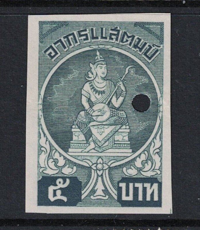 Thailand 1952 Revenue Waterlow PROOF 5 Baht MNH (I) - S21462