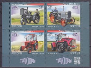 2022 Russia 3149-3152VB History of the Russian tractor industry. 9,20 €