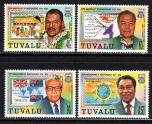 Tuvalu #785-88 ~ Cplt Set of 4 ~ Prime Ministers ~ Mint, NH  (1998)