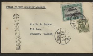 1929 China First Flight Shanghai Hankow cover EA Turner YMCA