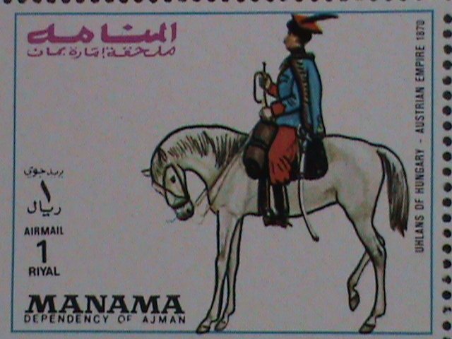 MANAMA-MILITARY UNIFORMS ON HORSE SOLIDERS  MNH FULL SHEET VERY FINE EST. $12